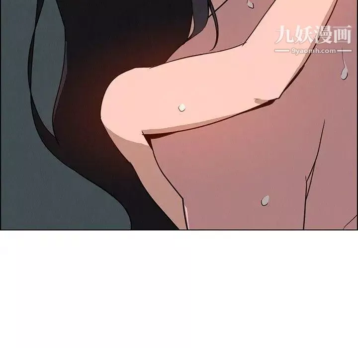 雨聲的誘惑第30話