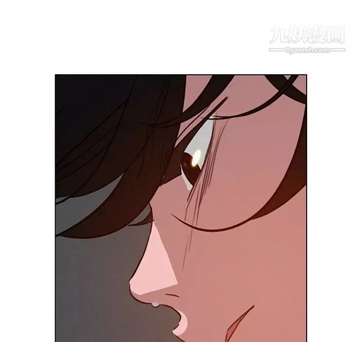 雨聲的誘惑第30話