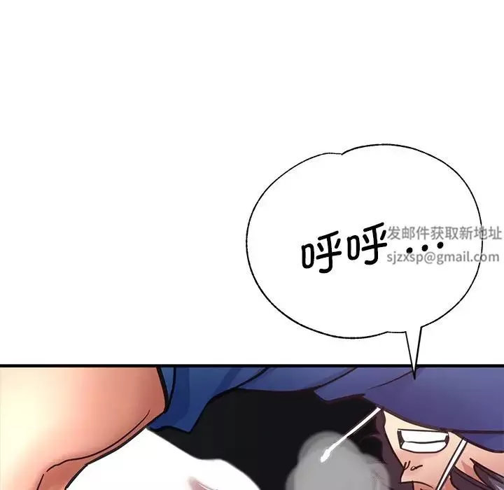 瑜珈初體驗第44話
