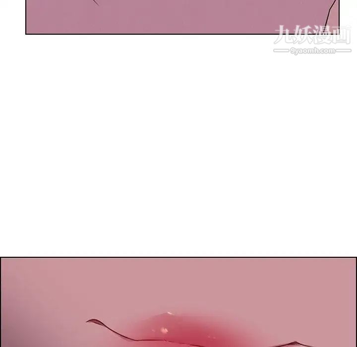 雨聲的誘惑第30話
