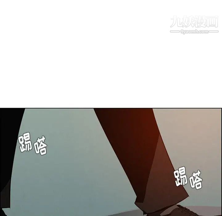 雨聲的誘惑第31話