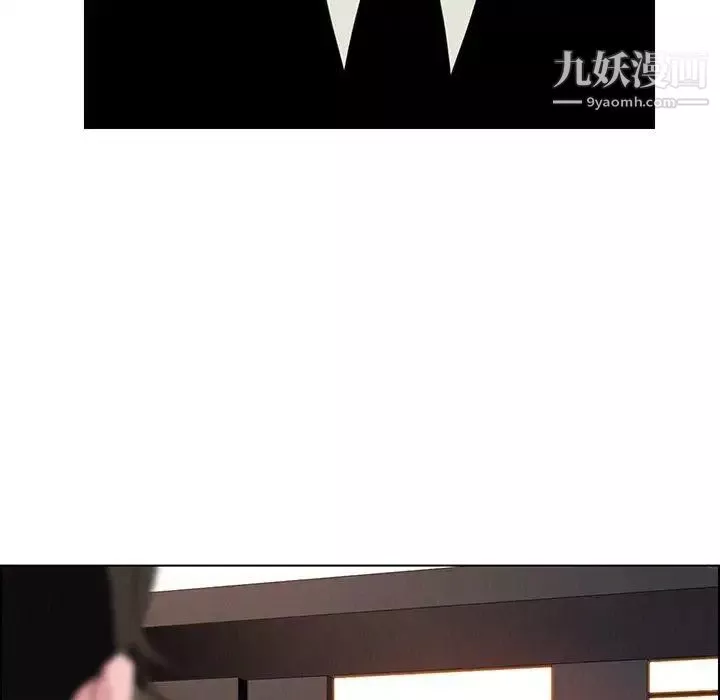 雨聲的誘惑第31話