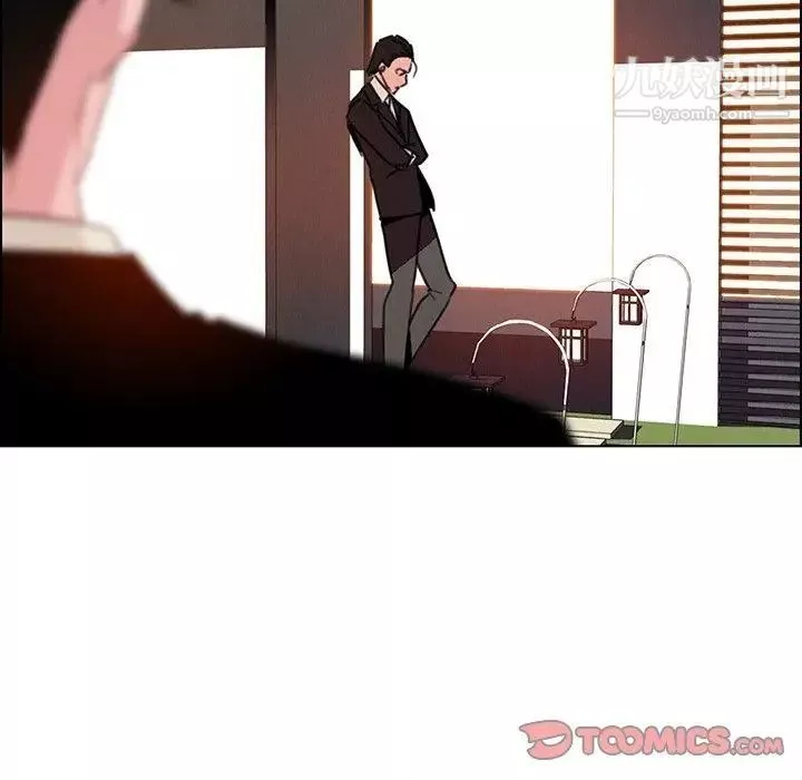 雨聲的誘惑第31話