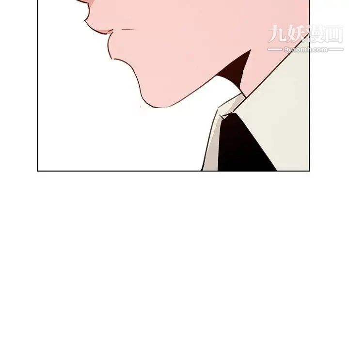 雨声的诱惑第31话