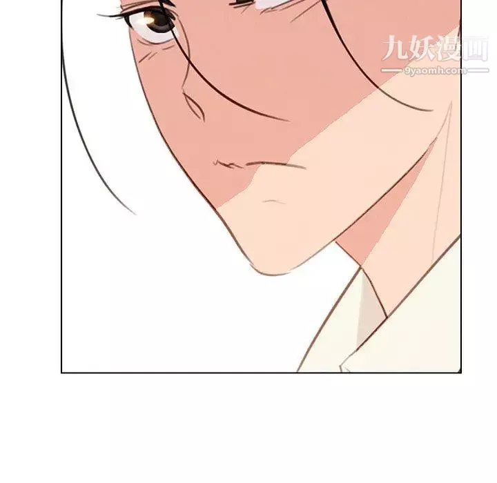雨聲的誘惑第31話