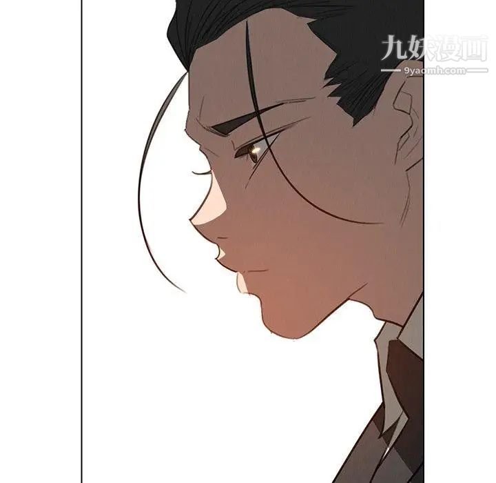 雨声的诱惑第31话