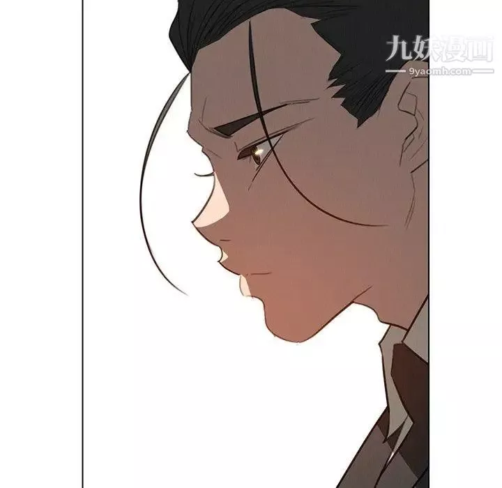 雨聲的誘惑第31話