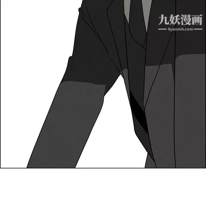 雨聲的誘惑第31話