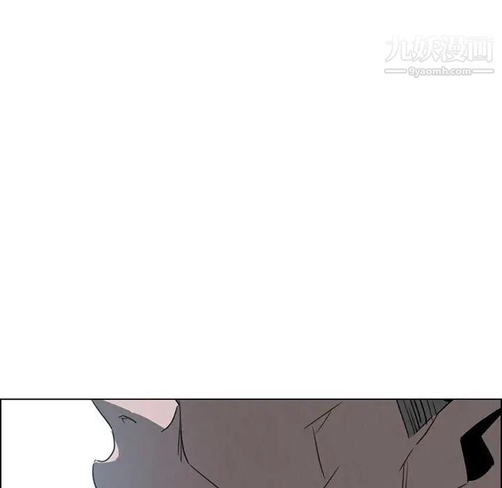 雨聲的誘惑第31話