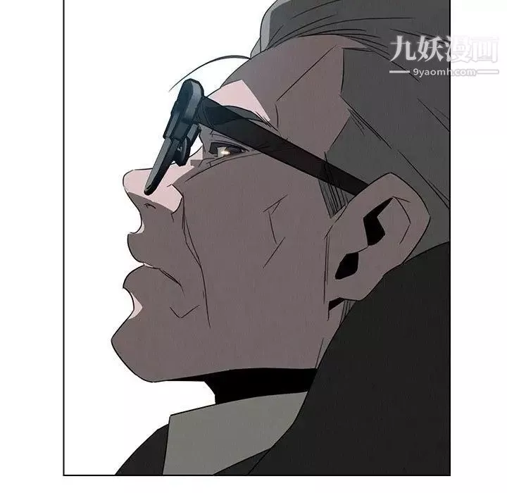 雨聲的誘惑第31話