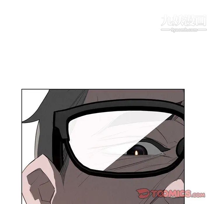 雨聲的誘惑第31話