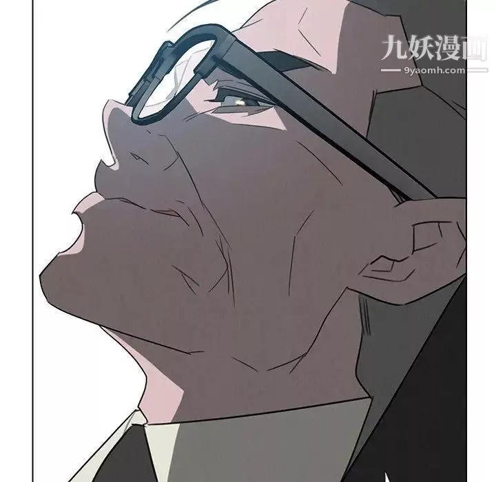雨聲的誘惑第31話
