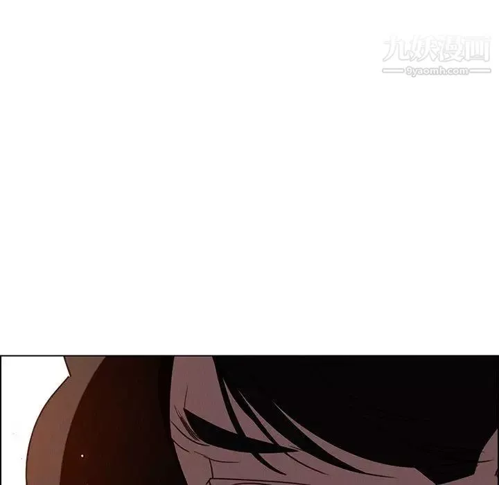 雨聲的誘惑第31話