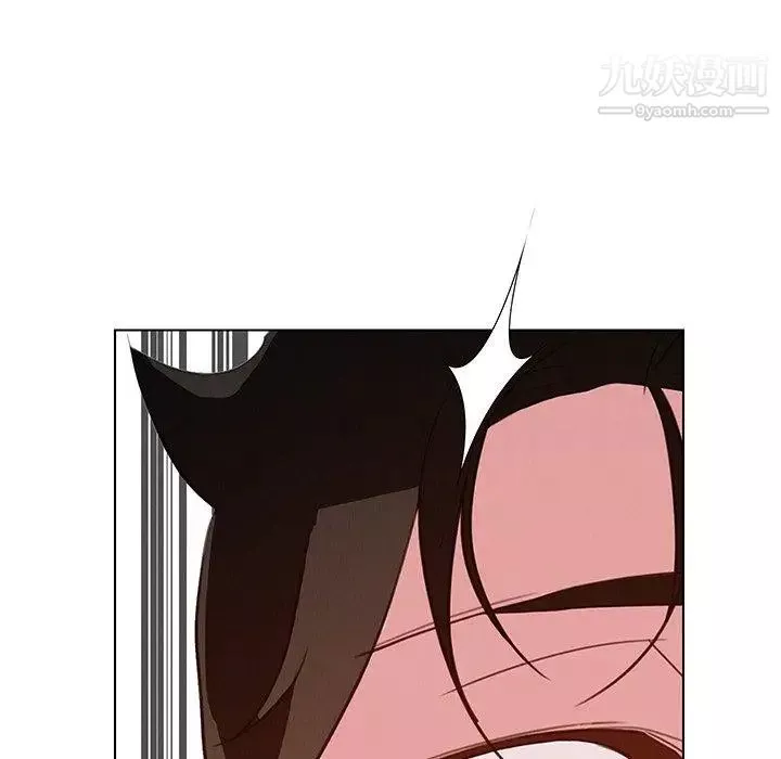 雨聲的誘惑第32話
