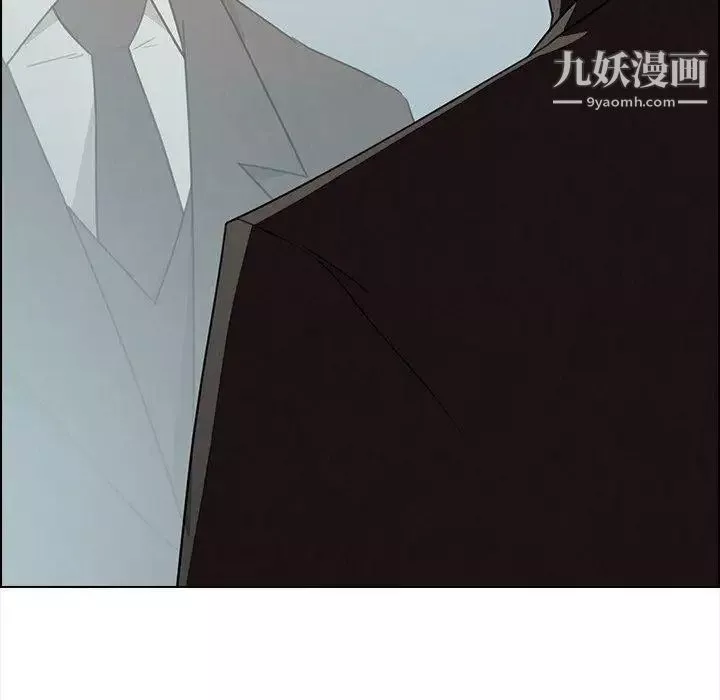 雨聲的誘惑第32話