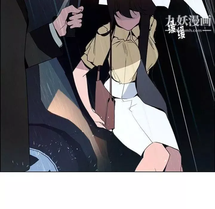 雨聲的誘惑第32話