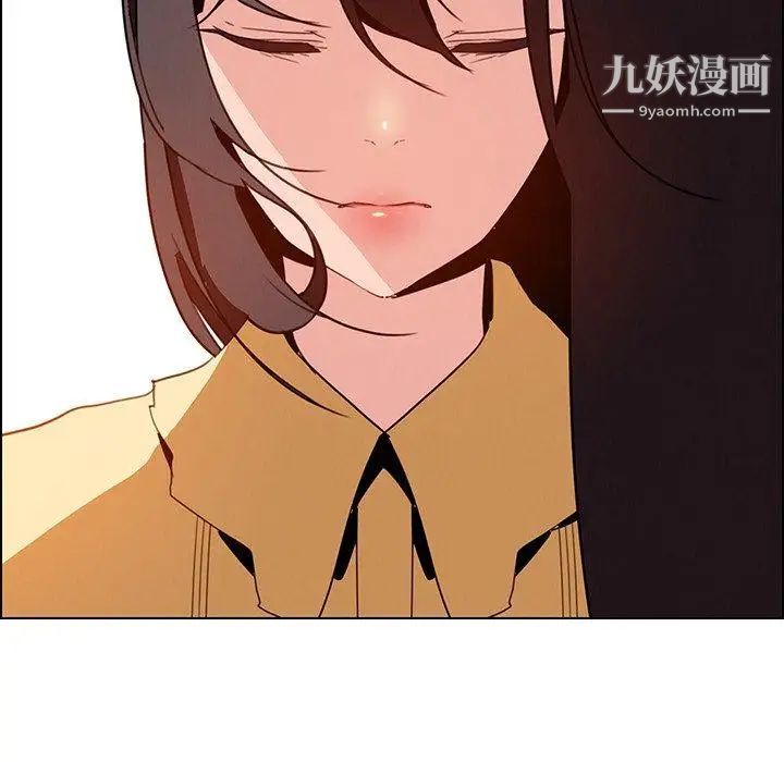 雨聲的誘惑第32話