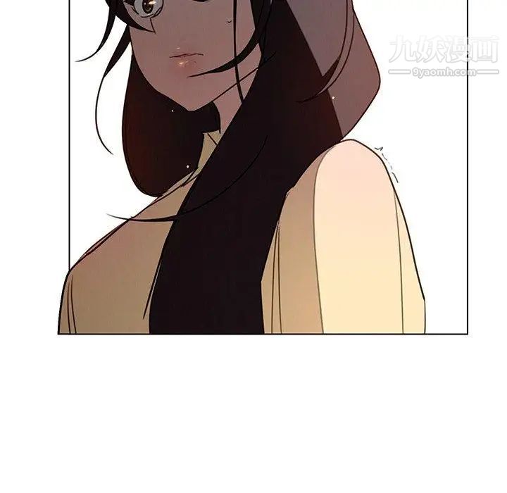 雨聲的誘惑第33話