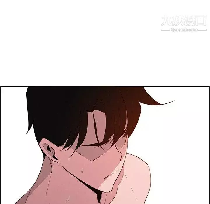 雨聲的誘惑第33話