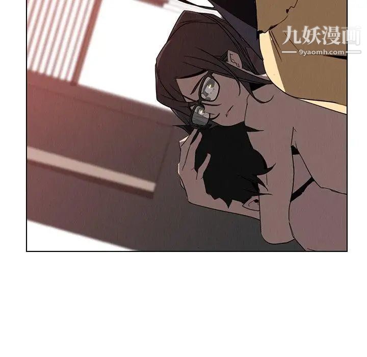 雨聲的誘惑第33話