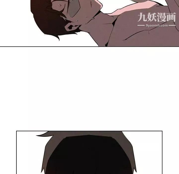 雨聲的誘惑第33話