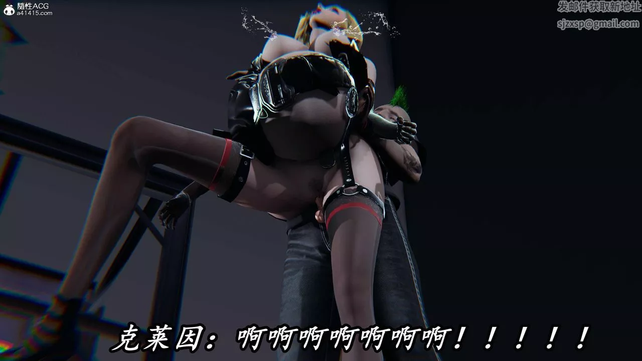 [3D]逆轉第三季第54話