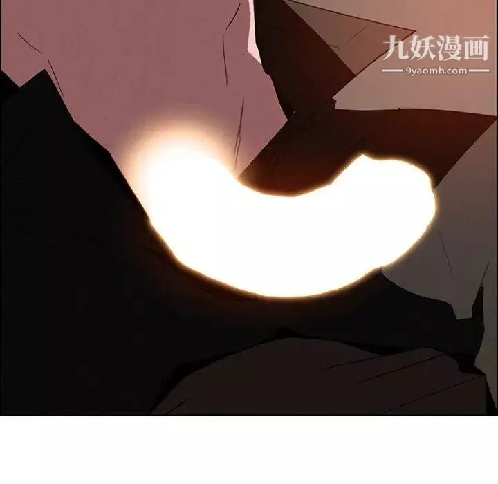 雨聲的誘惑第33話