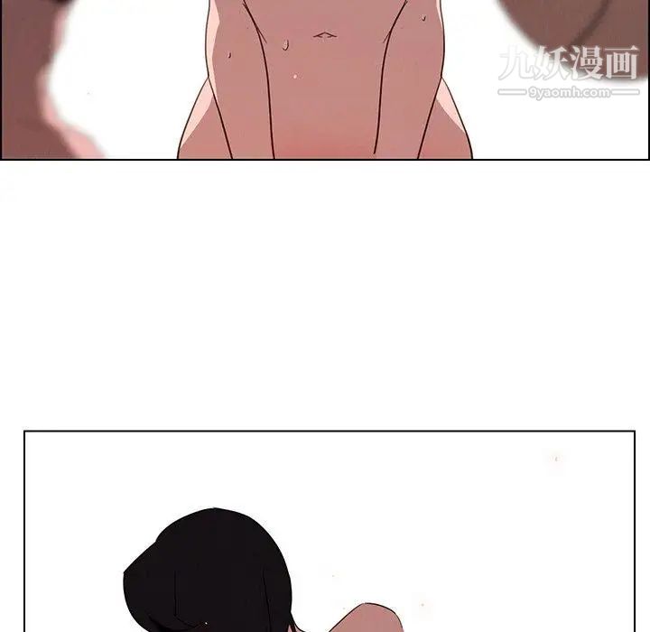 雨聲的誘惑第33話