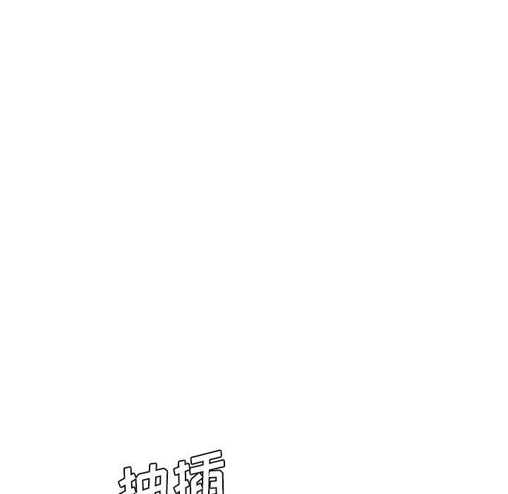 想做你的助手第21话