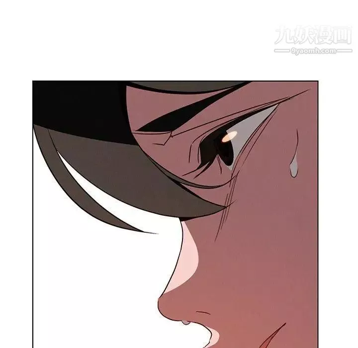 雨聲的誘惑第33話