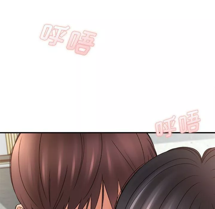 想做你的助手第21話