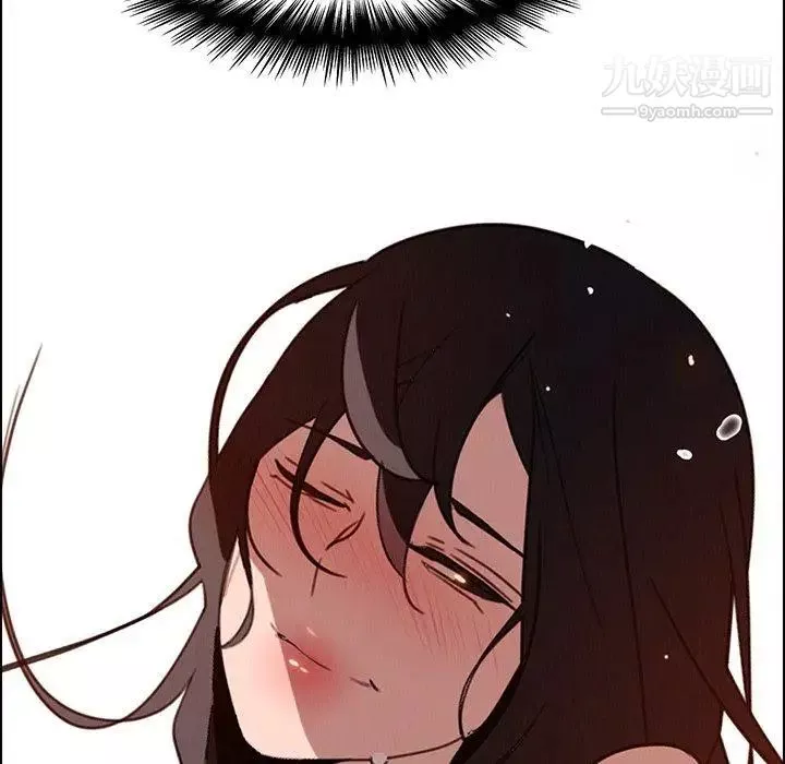 雨聲的誘惑第34話