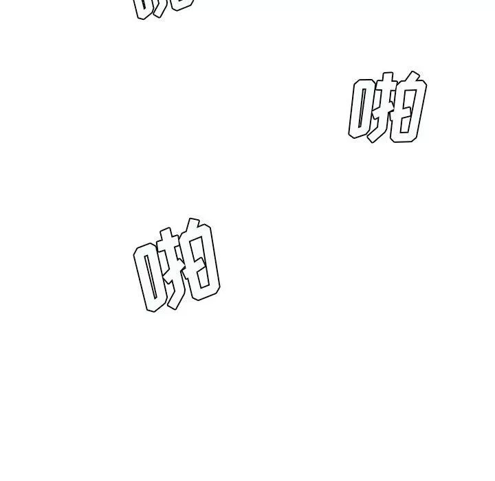想做你的助手第21話
