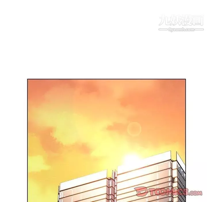 雨聲的誘惑第34話