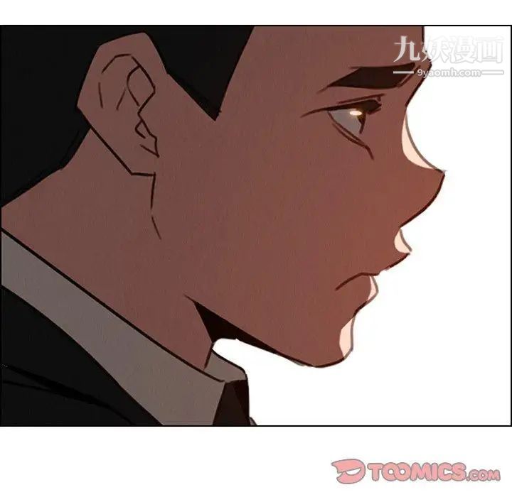雨聲的誘惑第34話