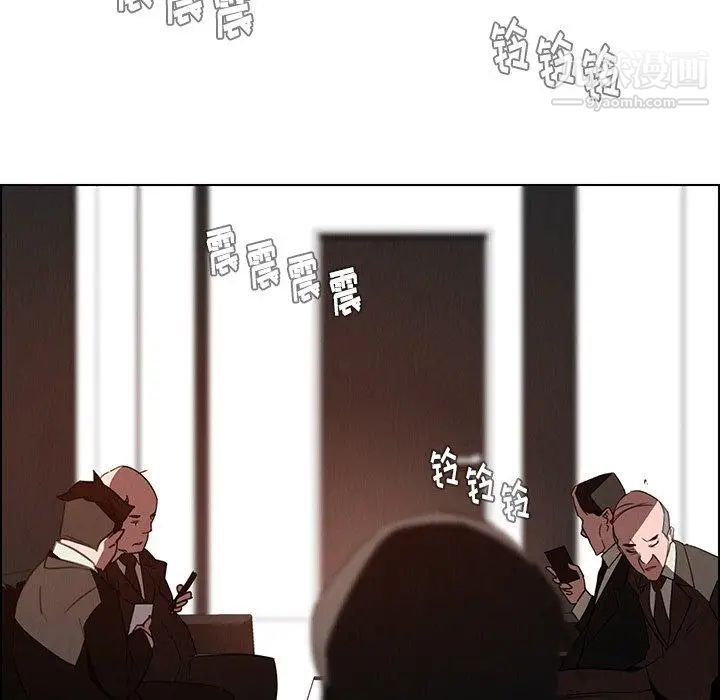 雨聲的誘惑第34話
