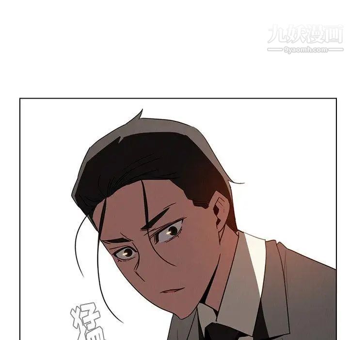 雨聲的誘惑第34話