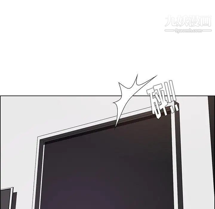 雨聲的誘惑第34話