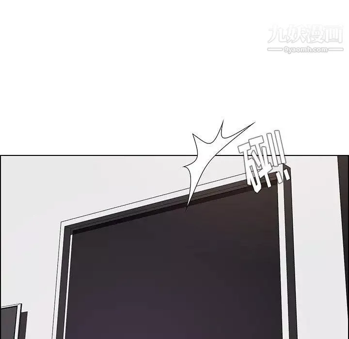 雨聲的誘惑第34話