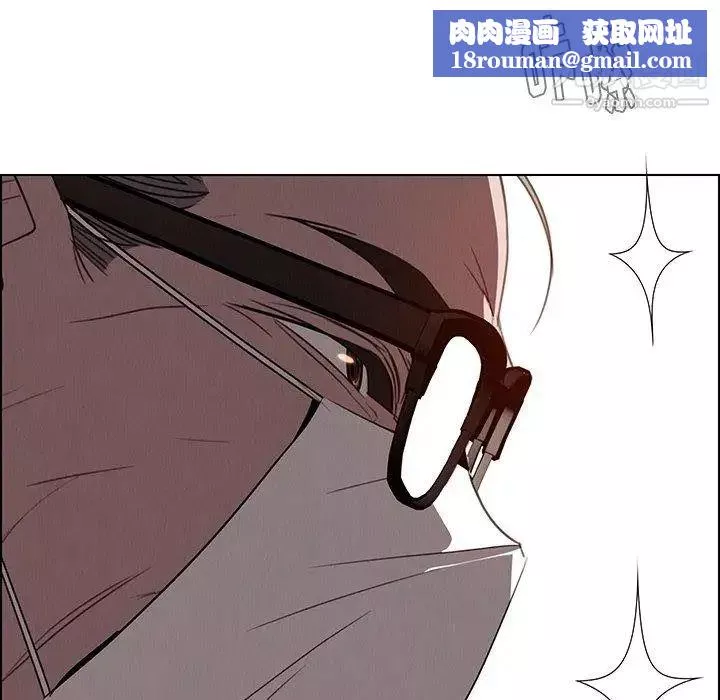 雨聲的誘惑第34話