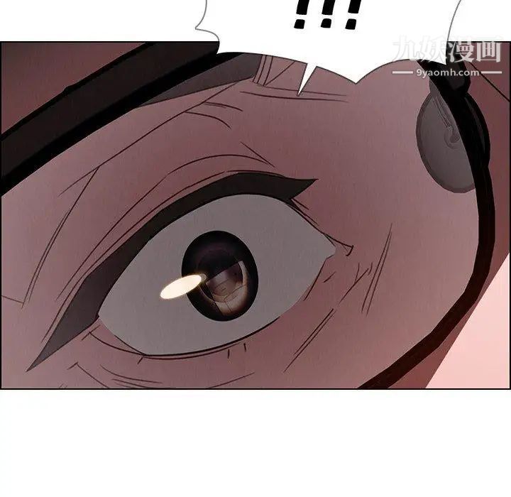 雨聲的誘惑第34話
