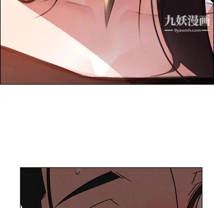 雨聲的誘惑第34話