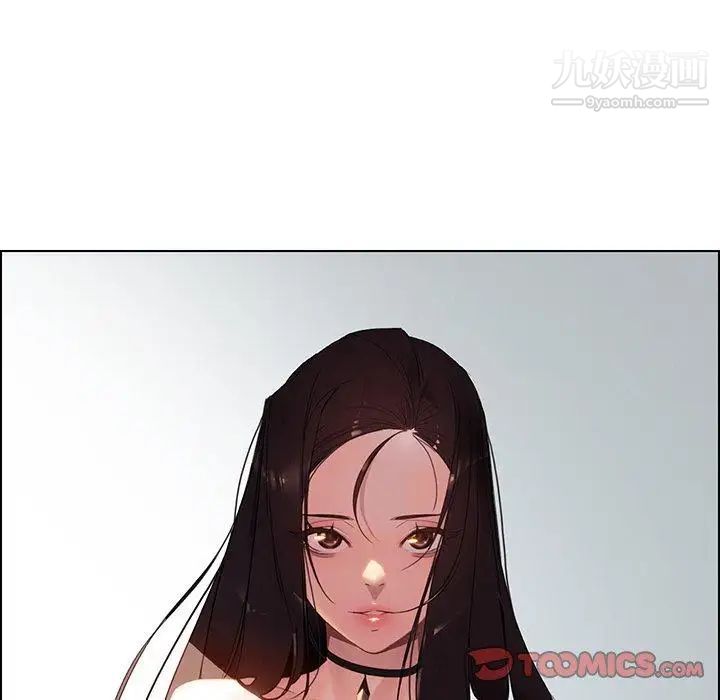 雨聲的誘惑第34話