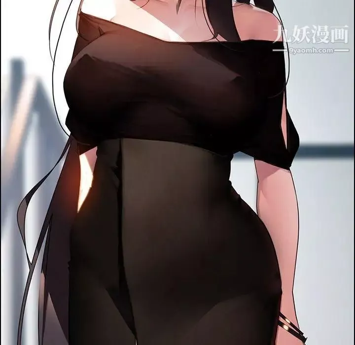雨聲的誘惑第34話