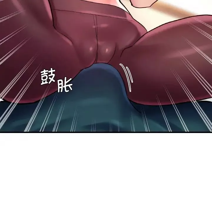 瑜珈初體驗第47話