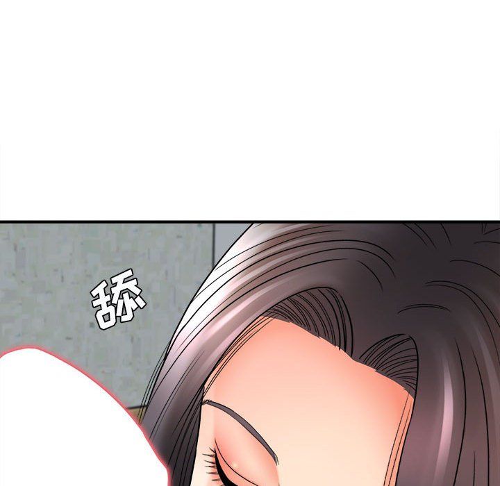 想做你的助手第22话