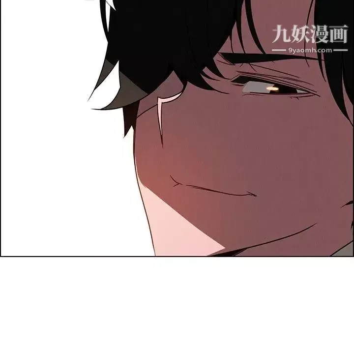 雨聲的誘惑第35話