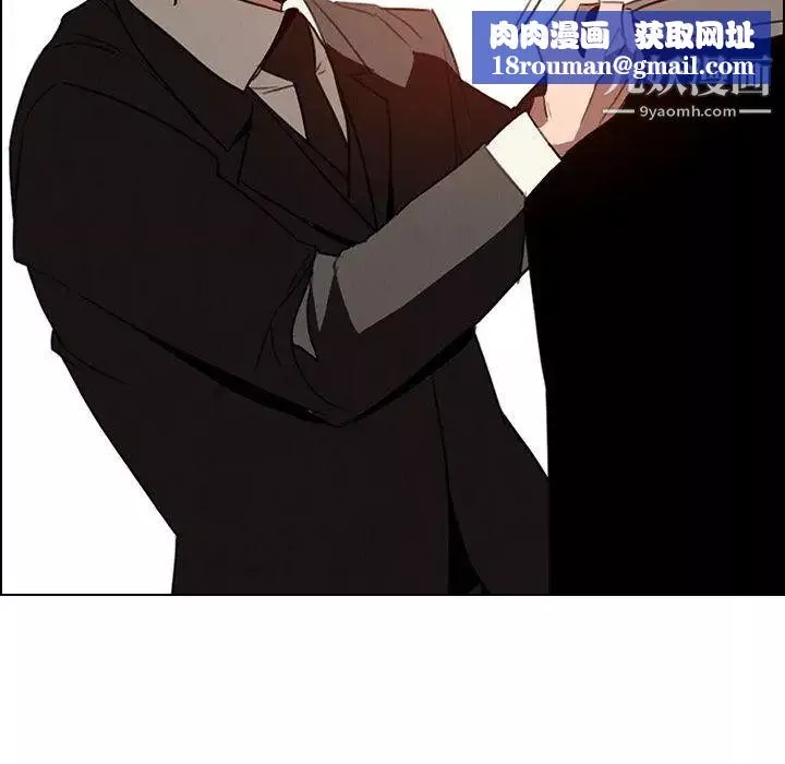 雨聲的誘惑第35話