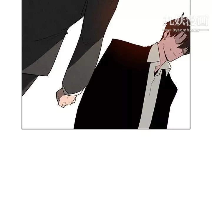 雨聲的誘惑第35話