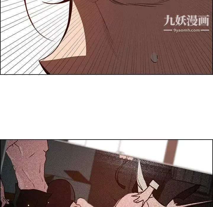 雨聲的誘惑第35話